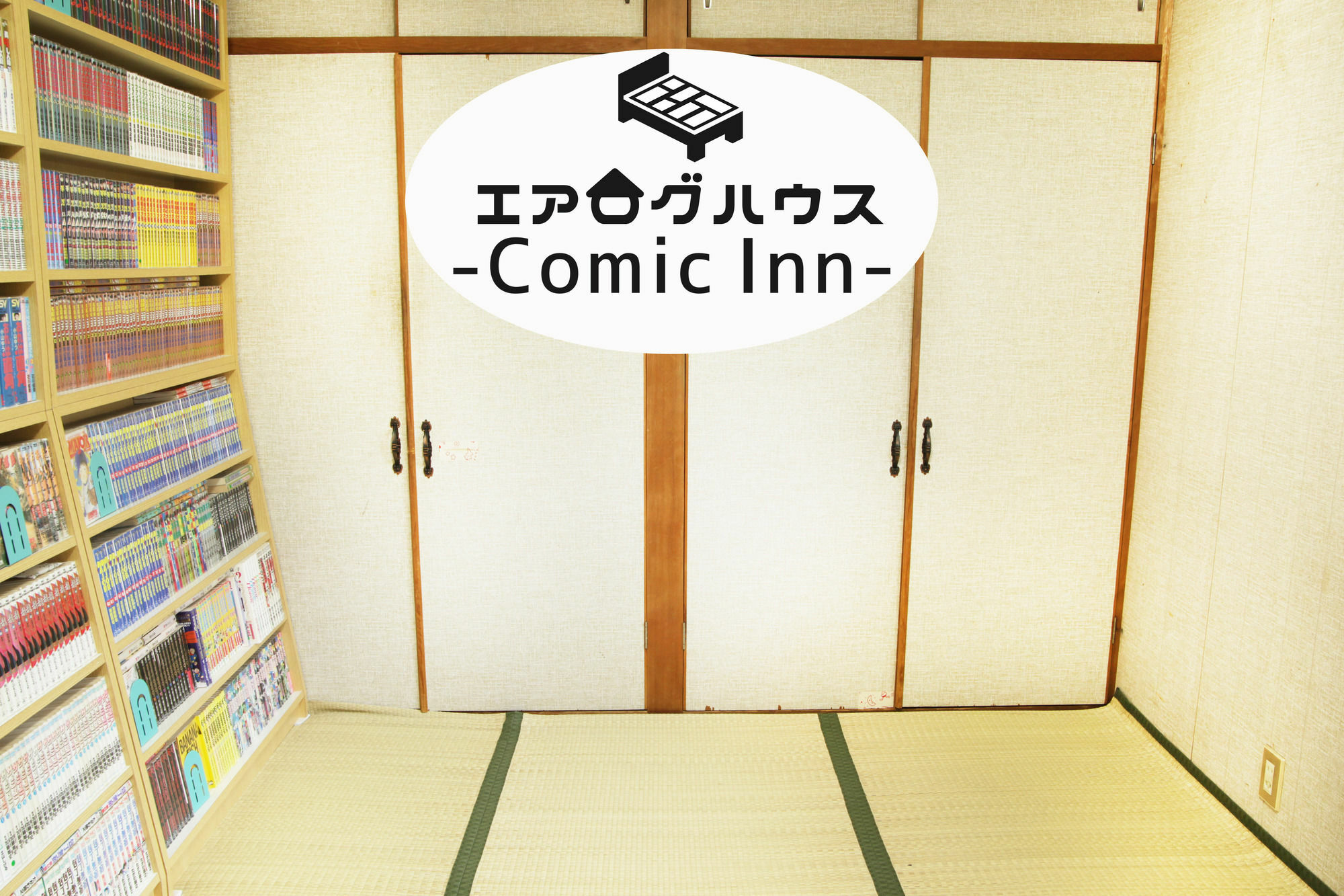 Airlog House -Comic Inn- Habikino Exterior foto